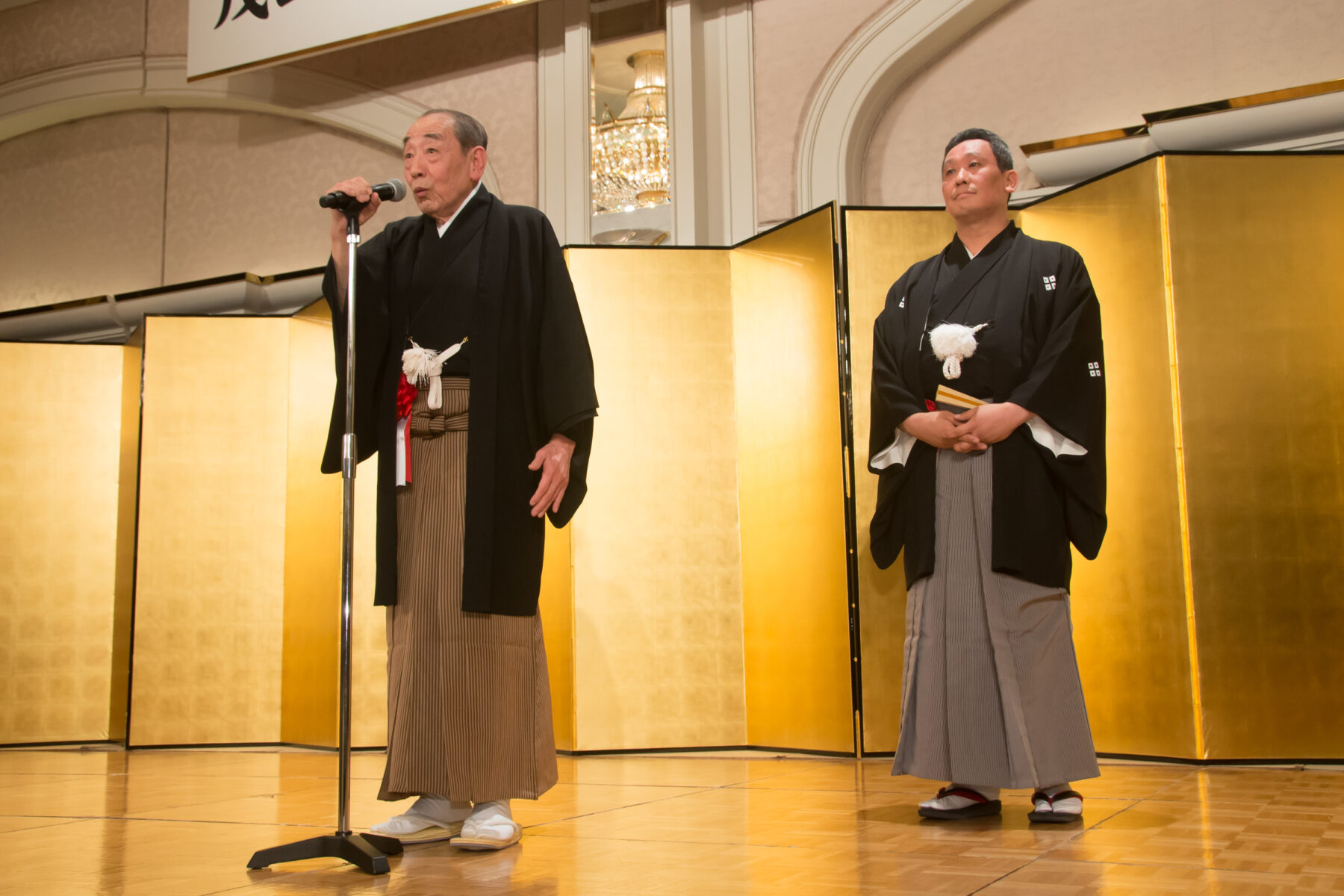 十四世 茂山 千五郎 | OB図鑑 | ガシマガ